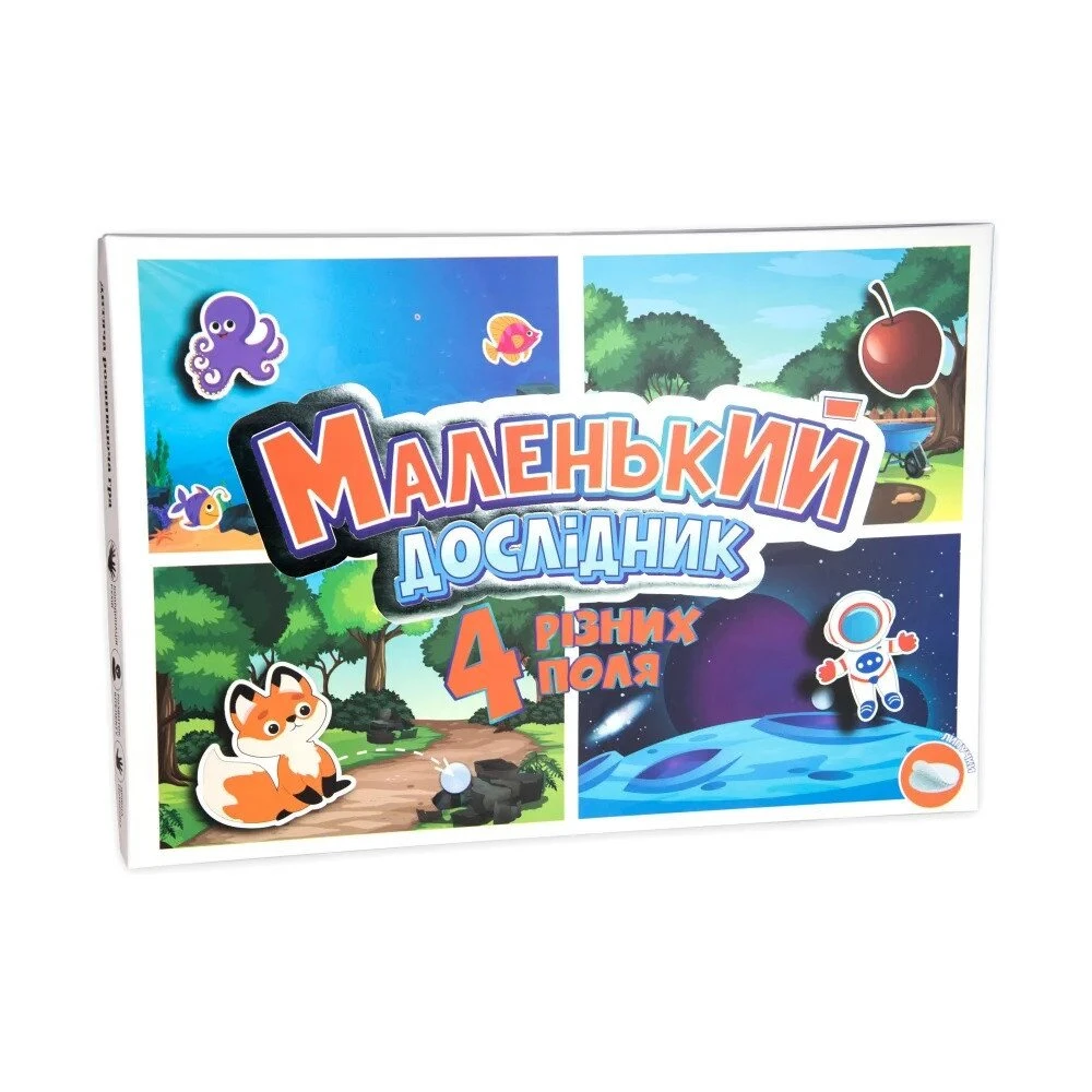 Настольная игра Strateg Маленький исследователь 30294 Разноцветный (4823113823610)