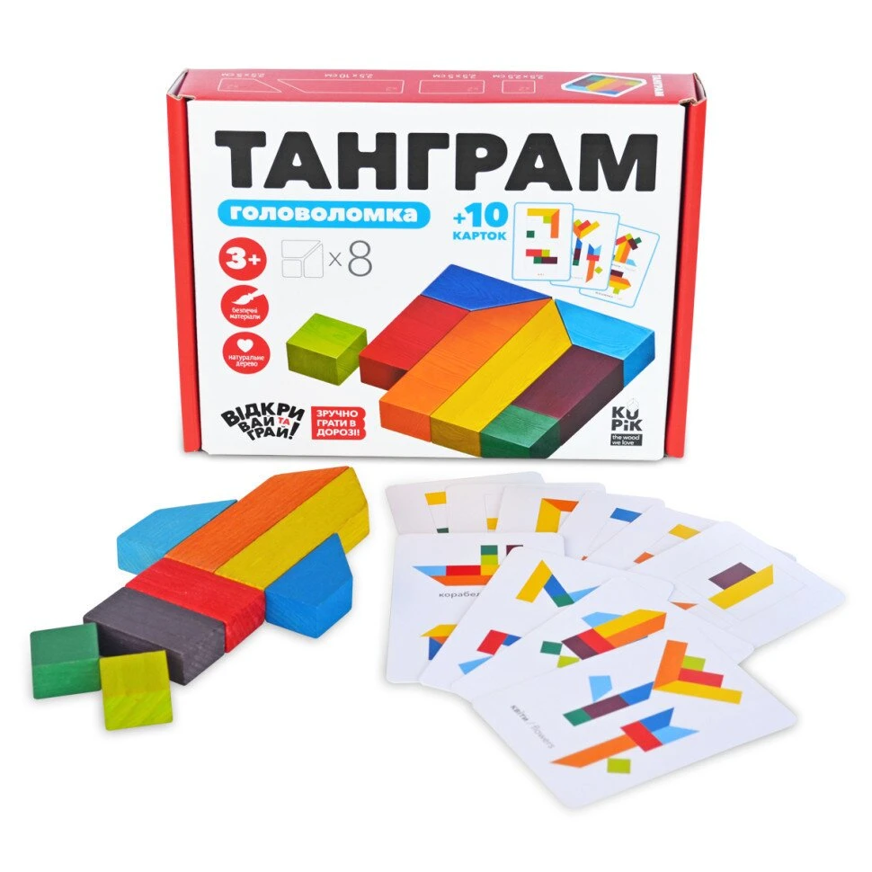 Гра-головоломка &quot;Танграм 8&quot; 900446 KUPIK (4820148900446)  Фото №7
