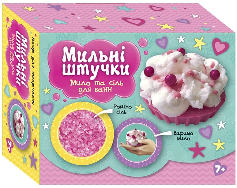 Мыльные штучки.Пирожное Ранок 10100593У (4823076153748)