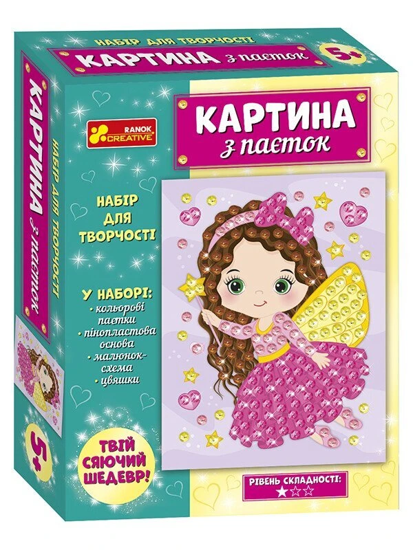 Картина з паєток Фея Ranok-Creative 10100586У