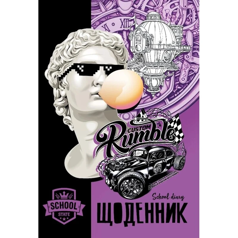 Дневник школьный Mandarin 24093 Разноцветный (4823089230542)(SC)