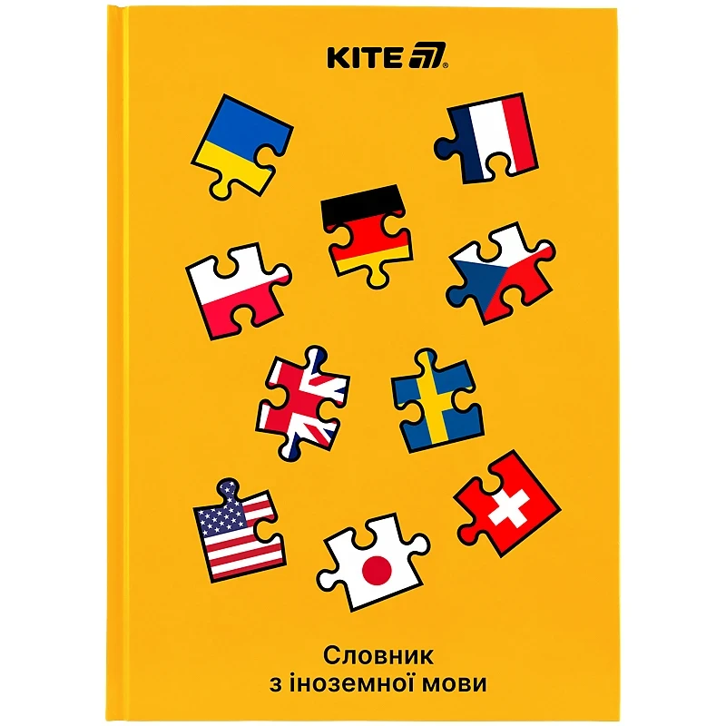 Зошит-словник з іноземної мови Puzzle  Kite K25-407-3 60 арк.