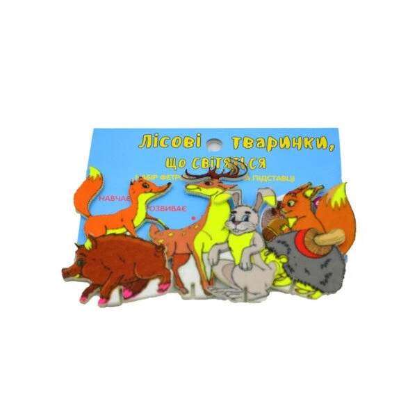 Фетровые сувенирные фигурки Лесные звери Разноцветные (325938180106)  Фото №0