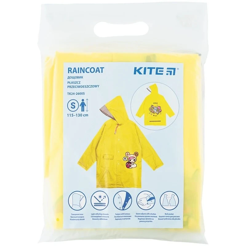 Дощовик для дівчинки KITE TK24-2600S S Жовтий (4063276188984A)  Фото №2