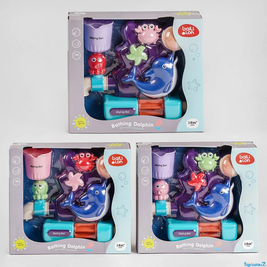 Игра для ванны Y8610 Красный