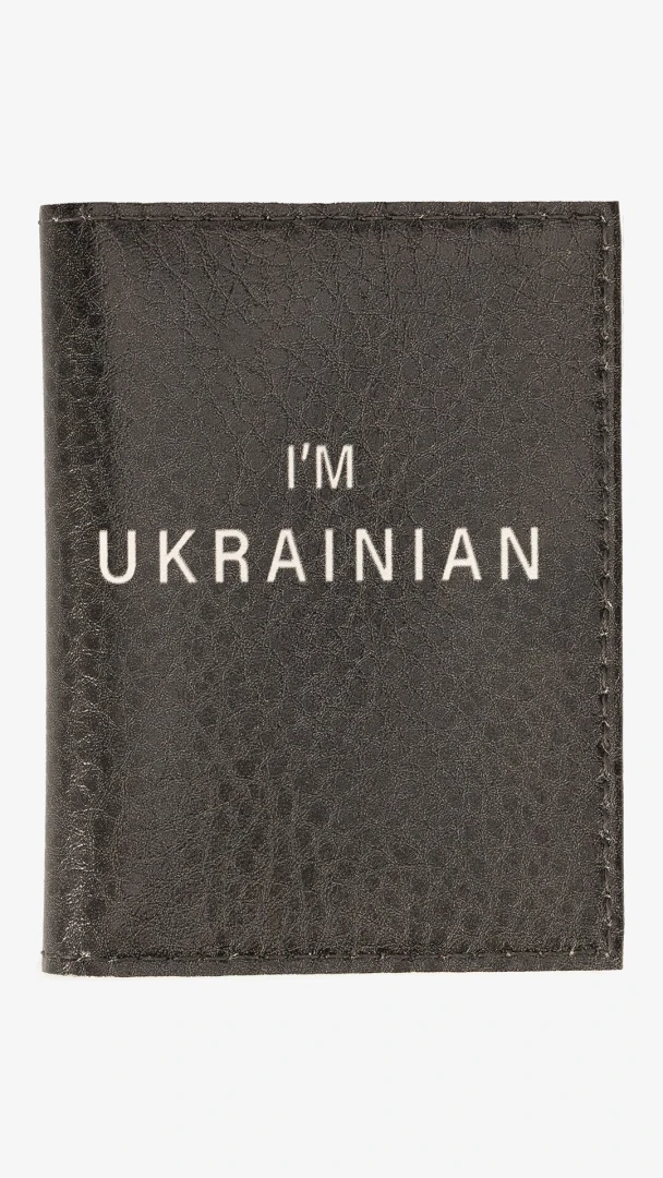Обкладинка для ID паспорта TM Passporty 113 IM UKRAINIAN Чорний