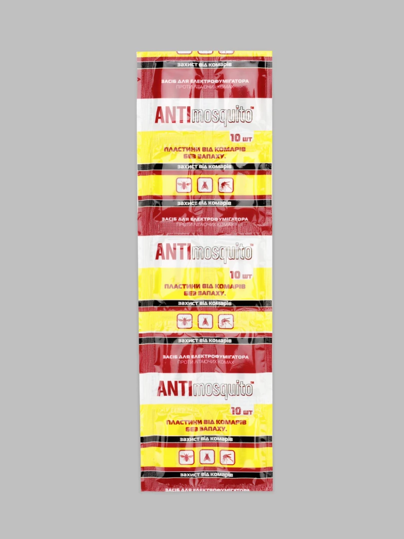 Пластины для фумигатора Anti mosquito 41017 10 шт (4820055141017)