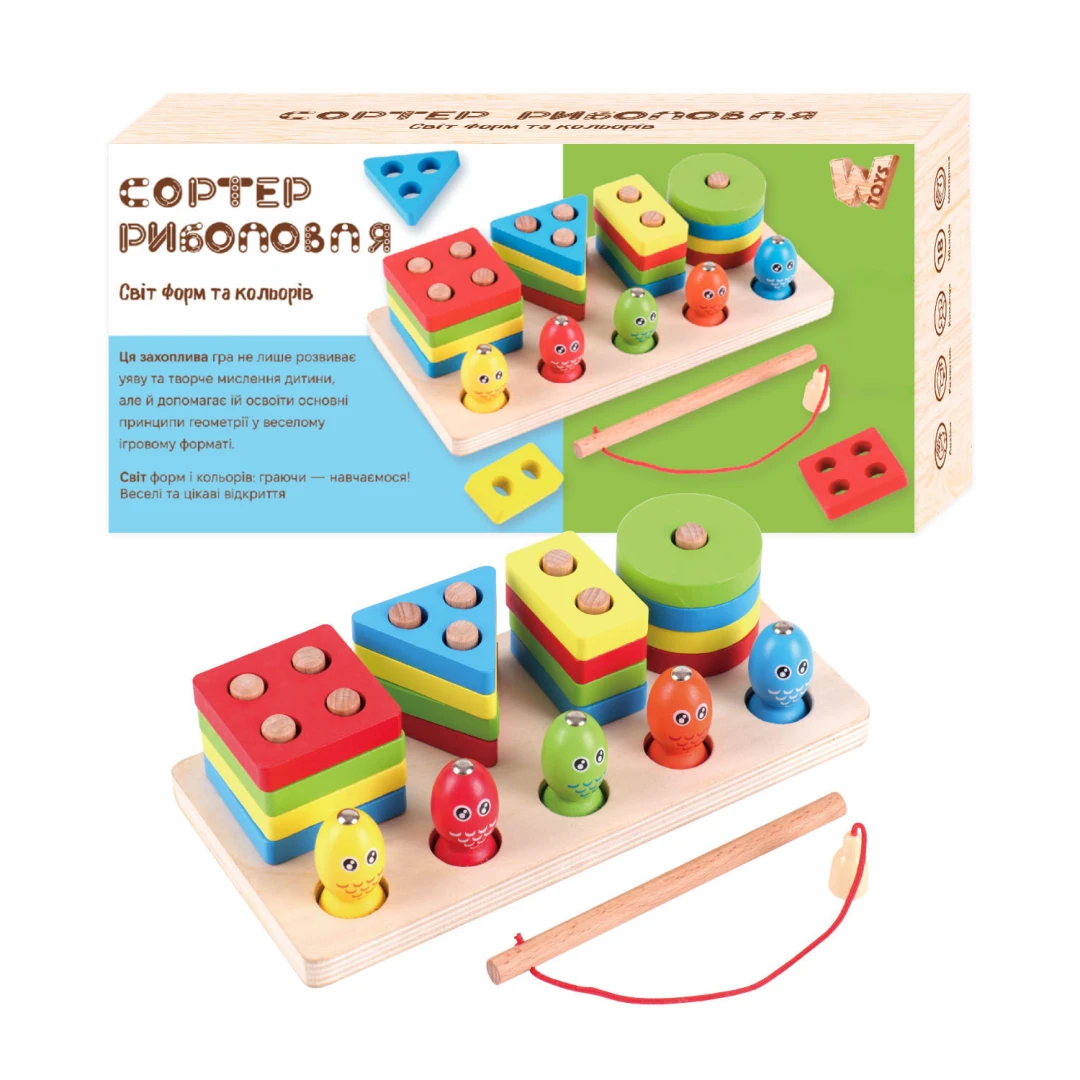 Многофункциональная доска-сортер Рыбалка WToys 40426 Разноцветный