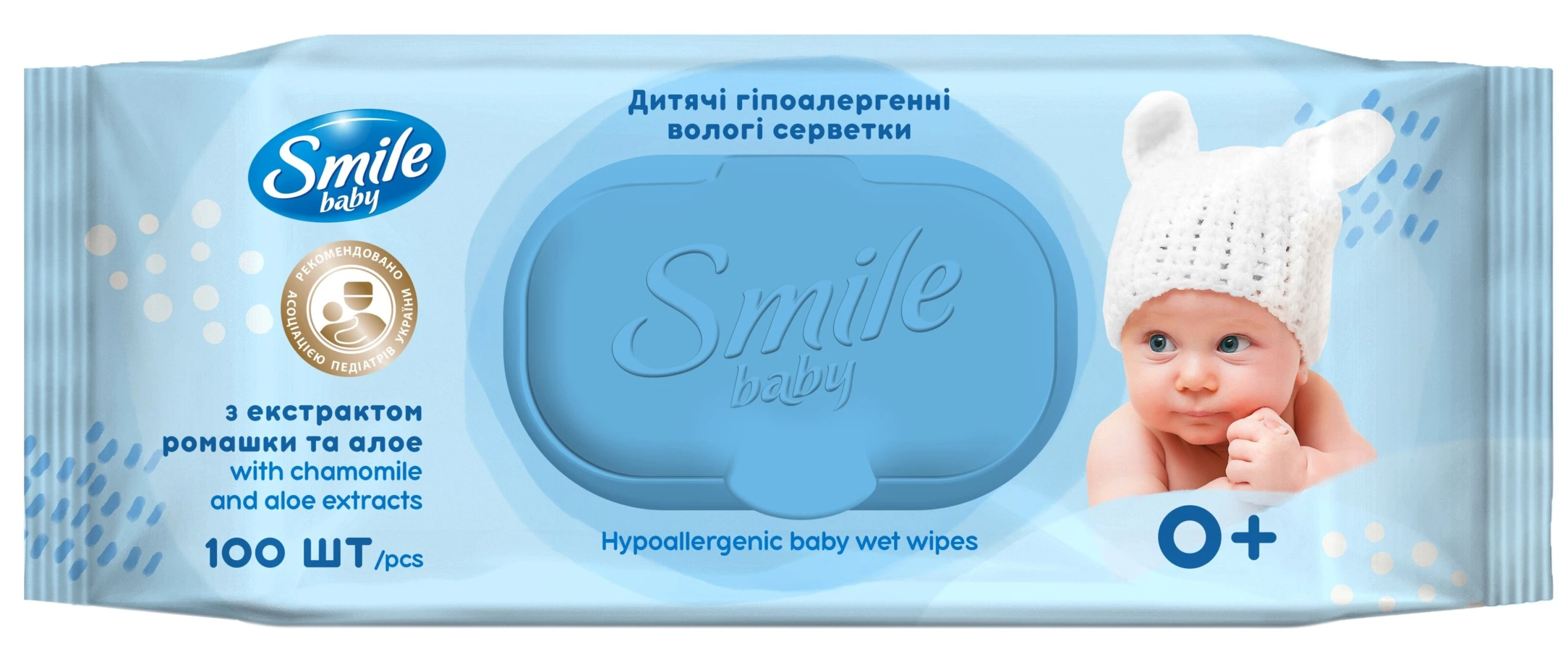 Серветки вологі &quot;Екстракт ромашки і алое&quot; Smile Baby 42113961 (4823071653960A)