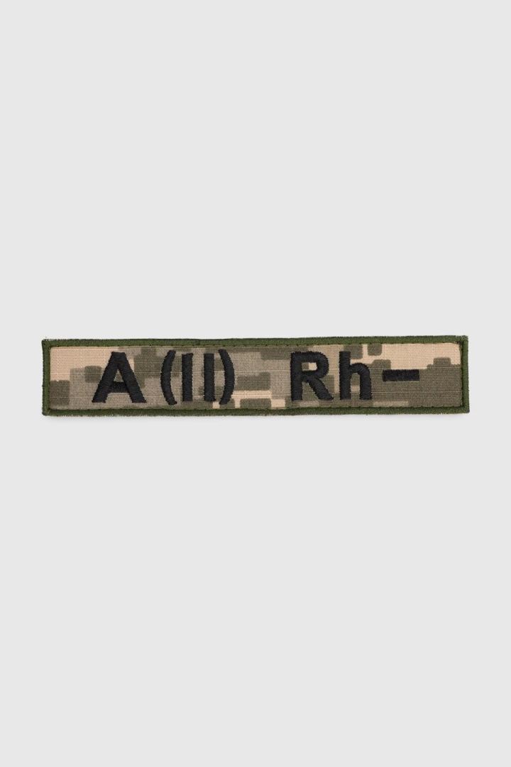 Шеврон 53.11 А(IIA) Rh- Пиксель (2000990743947A)