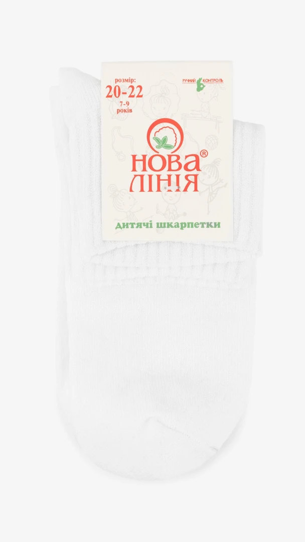 Шкарпетки для дівчинки Нова Лінія 314 16-18 Білий  Фото №1