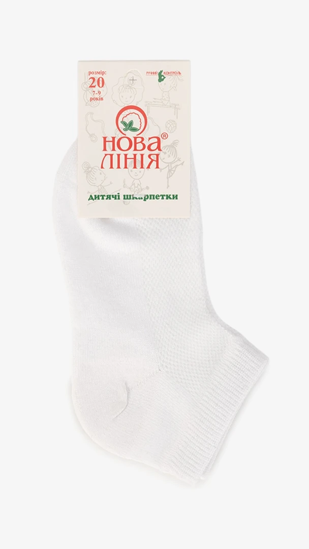 Шкарпетки для дівчинки Novaliniya 310 14 Білий  Фото №1