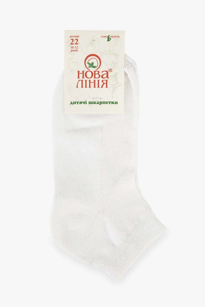 Носки для девочки Novaliniya 310 18 Белый  Фото №3