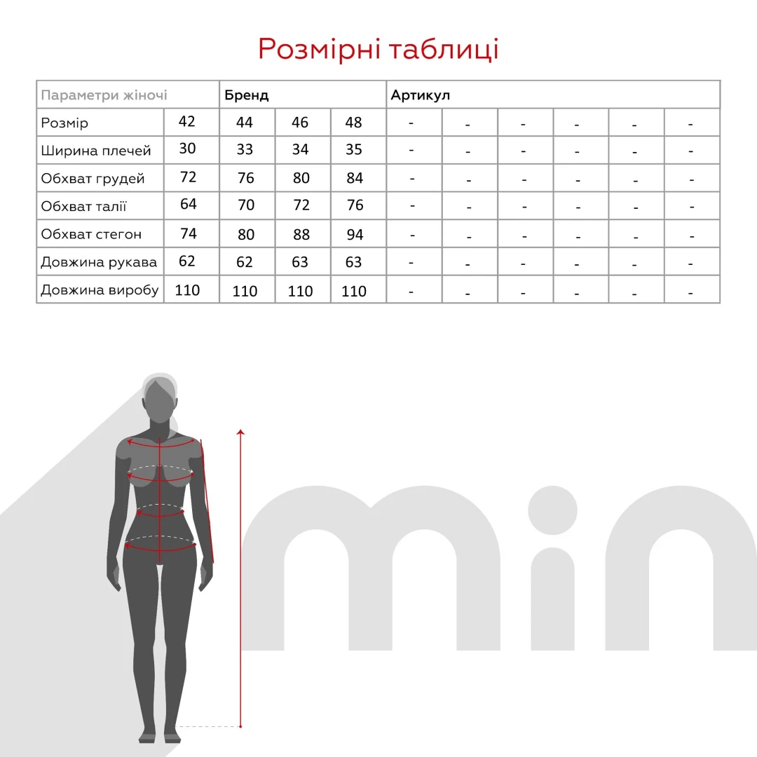 Сукня однотонна жіноча 864 42 Пудровий (2000990748515D)  Фото №9