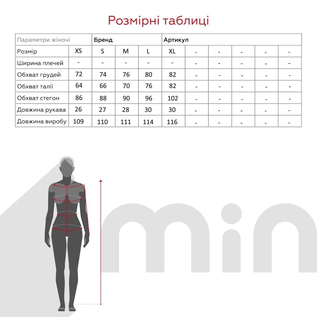 Сукня з візерунком жіноча Poncik 23058 S Блакитний (2000990620477S)  Фото №9