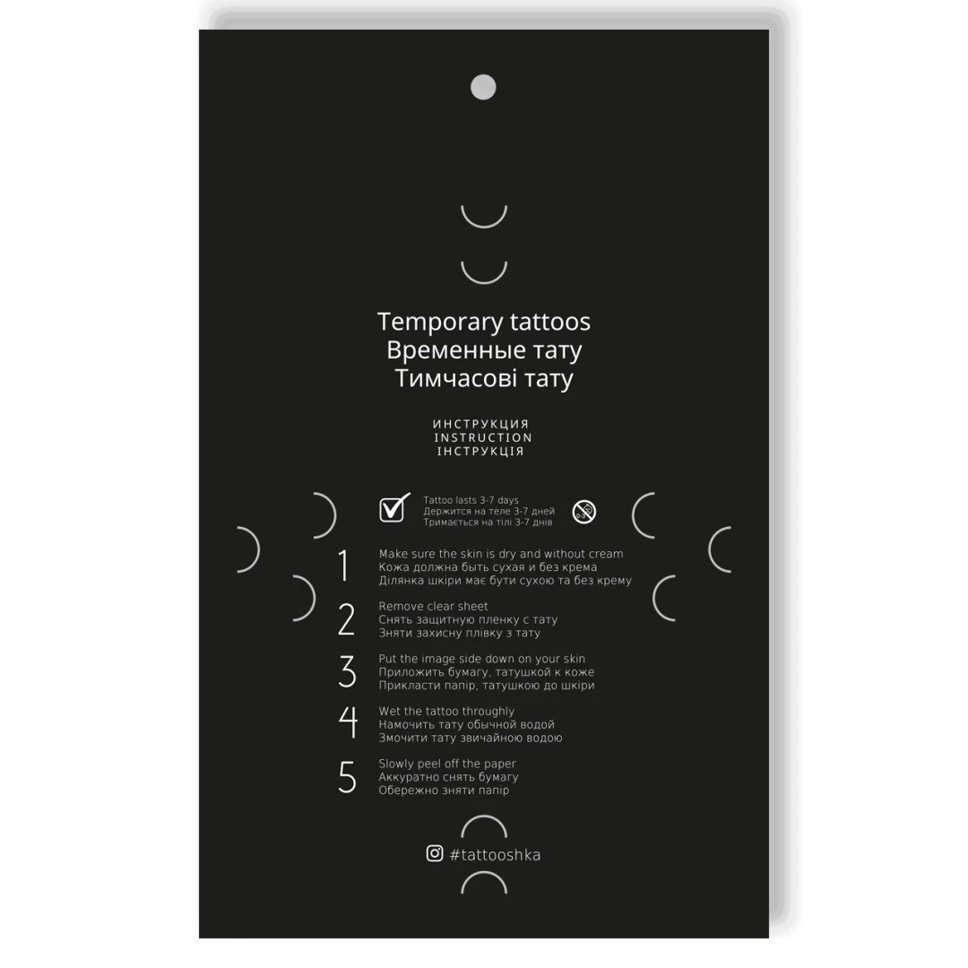 Тату набір Tattooshka &quot;Котики та песики&quot; LB-145 (4825800010204)  Фото №1