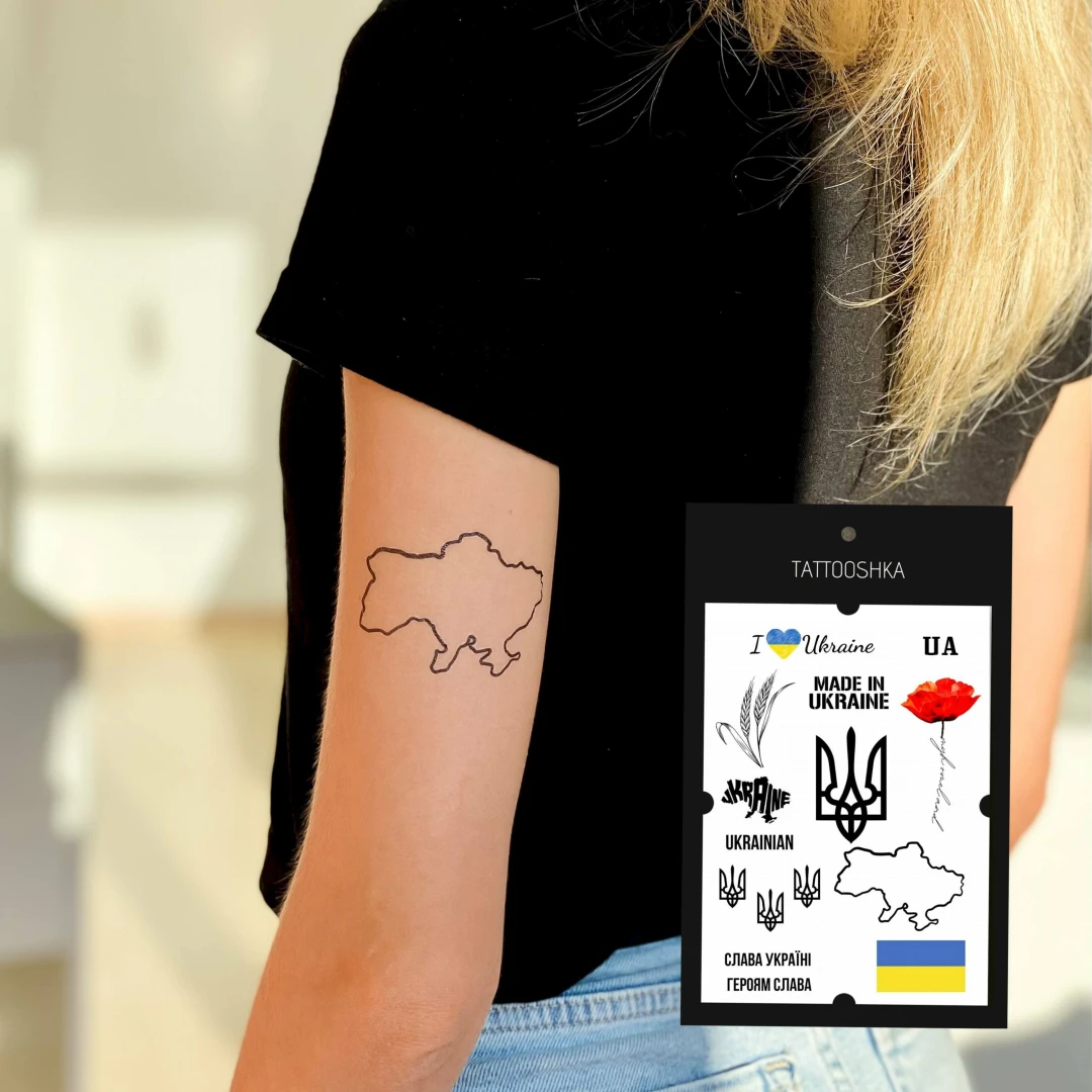 Тату набор Tattooshka &quot;Слава Украине&quot; LB-106 (5805800012643)  Фото №2
