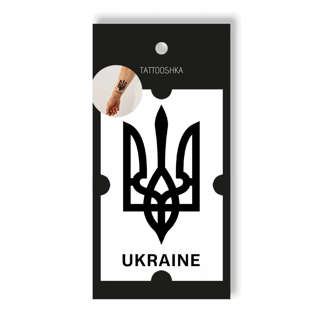 Временное тату &quot;Тризубец. UKRAINE&quot; (5805800013350)