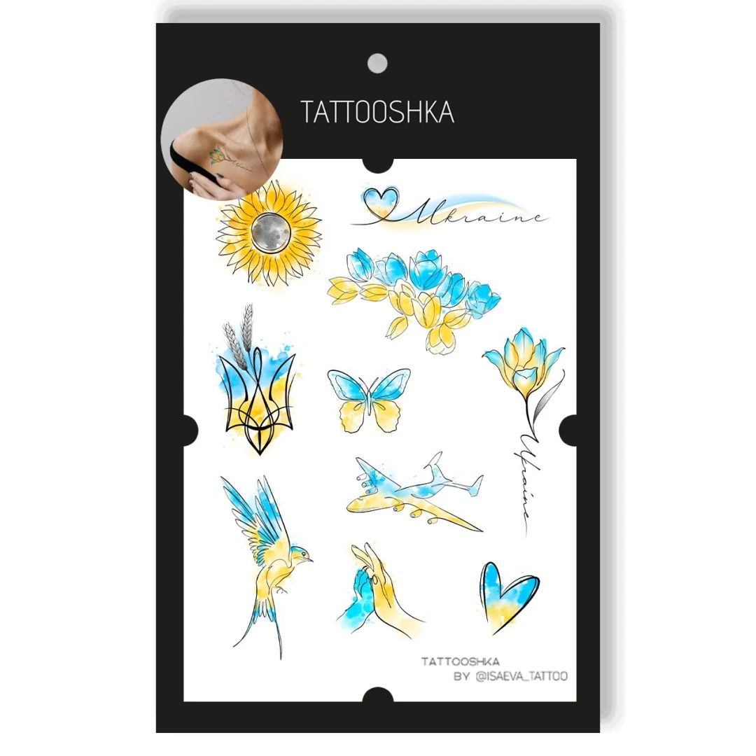 Временные тату набор 10 тату Tattooshka &quot;Украинская акварель&quot; LB-138 (5805800013510)