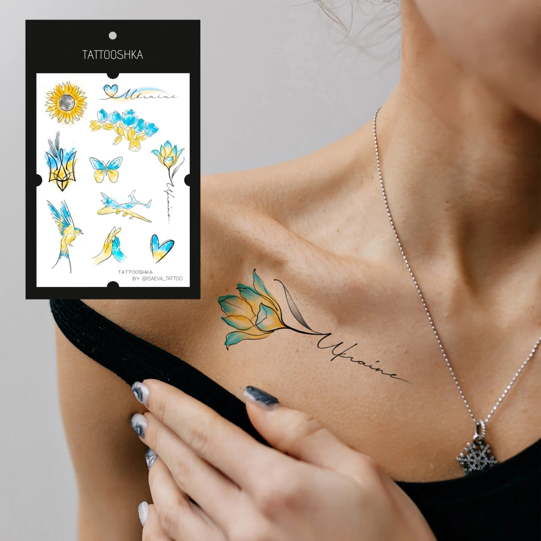Временные тату набор 10 тату Tattooshka &quot;Украинская акварель&quot; LB-138 (5805800013510)  Фото №0