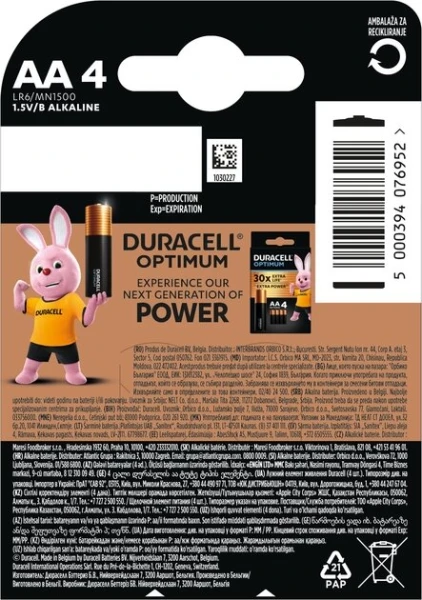 Батарейки Duracell 5014459 AA (LR6) 1.5V 4 шт (5000394076952)  Фото №1