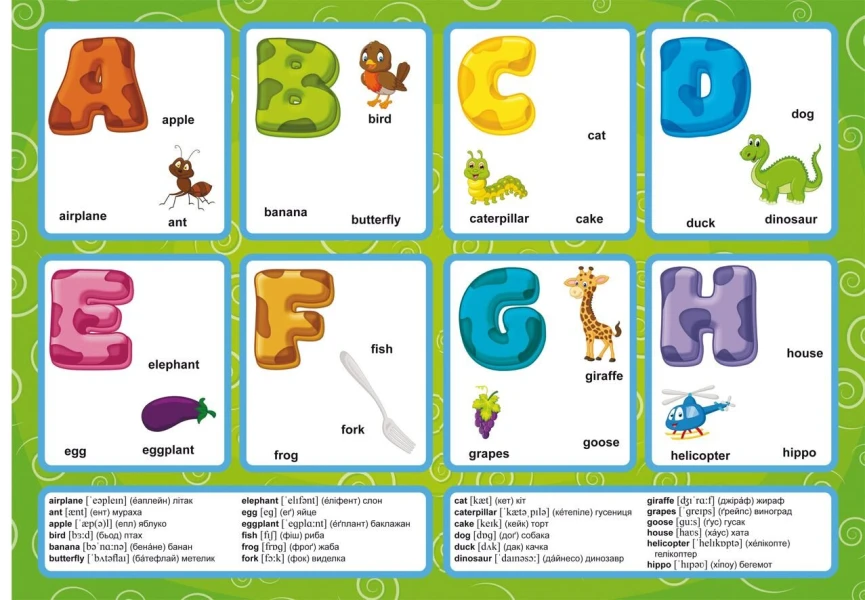 Книга &quot;Первые развивающие наклейки. English ABC. 65 наклеек&quot; 3644 (9789669873644)  Фото №2