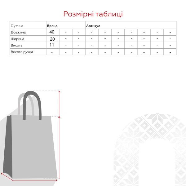 Бананка жіноча 36255 Бежевий (2000990603722A)  Фото №7