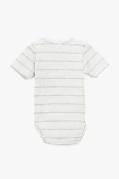 Боді-човник для малюків Baby Life 929-1 68 см Молочний  Фото №1