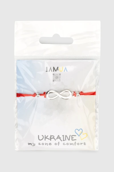 Браслет Нескінченність Різнокольоровий (2000990467676A)  Фото №1