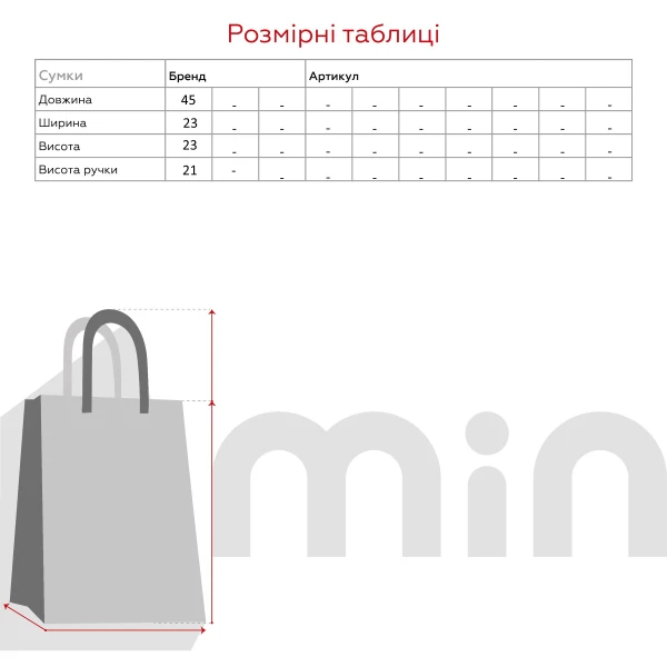 Cумка спортивна чоловіча Polyn 8036 Чорний  Фото №8