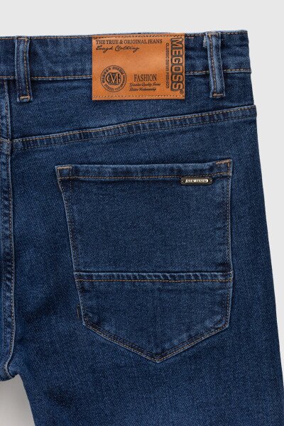 Купити Джинси Slim Fit чоловічі 2270 27 Синій (2000990729446D) Артикул: 2000990729446 Фото №9