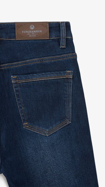 Купить Джинсы Slim Fit женские Vindasion 4017 25 Синий Артикул: 2000999306082 Фото №9