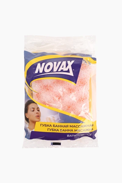 Губка банна (4823058333687)  Фото №0