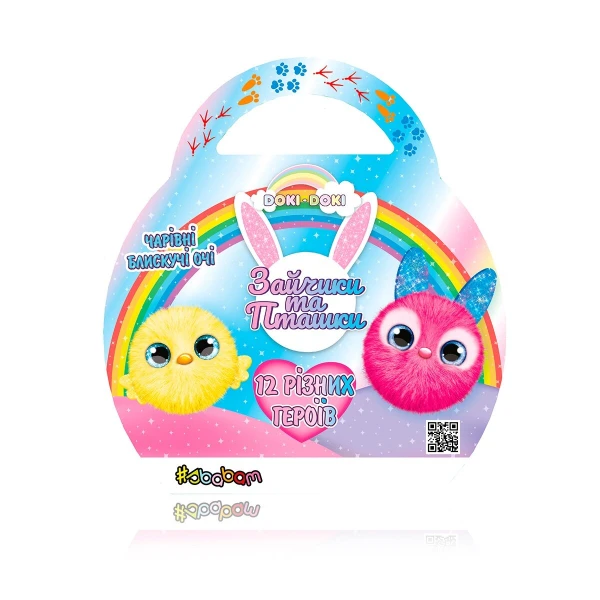 Мягкая коллекционная игрушка-сюрприз Doki Doki &quot;Зайчики и птички&quot; #sbabam T082-2019 (6900007301206)  Фото №0