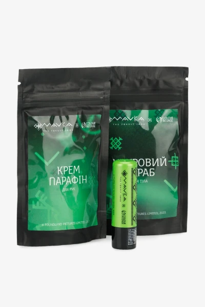 Набір доглядової косметики Магія Мавки Colour Intense x Mavka  Різнокольоровий  Фото №0