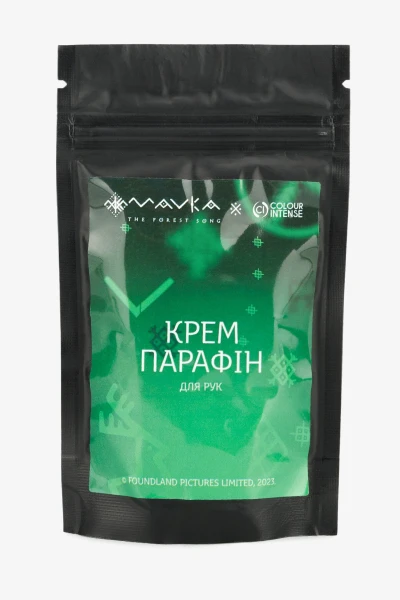 Набір доглядової косметики Магія Мавки Colour Intense x Mavka  Різнокольоровий  Фото №1