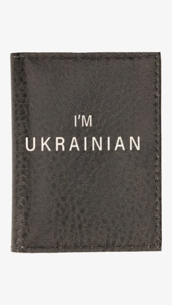 Обкладинка для ID паспорта TM Passporty 113 IM UKRAINIAN Чорний  Фото №0