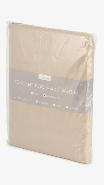 Постельное белье Полуторное HOME LINE 173950 150 х 215 см Бежевый  Фото №3