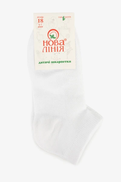 Шкарпетки для хлопчика Novaliniya 310.1 18 Білий  Фото №6