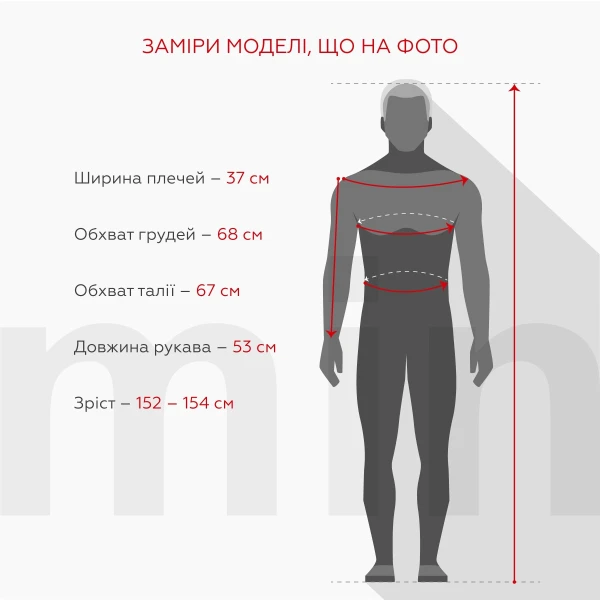Рубашка вышиванка для мальчика КОЗАЧЕК ТИМОФИЙ 158 см Коричневый (2000902209660D)(SC)  Фото №6
