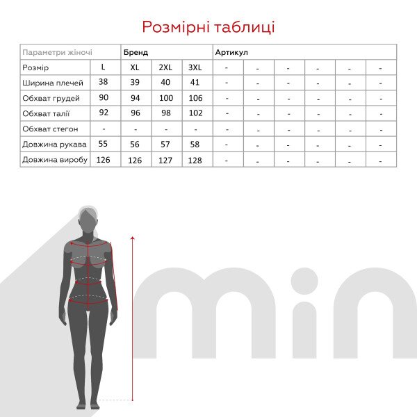 Купить Платье однотонное женское On me 2329 L Зеленый Артикул: 2000990374639 Фото №9