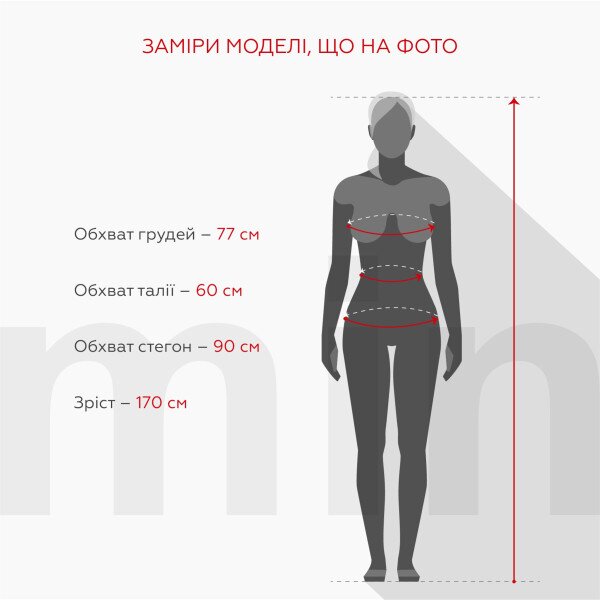 Купити Сукня однотонна жіноча On me 146 S Чорний Артикул: 2000999310478 Фото №5
