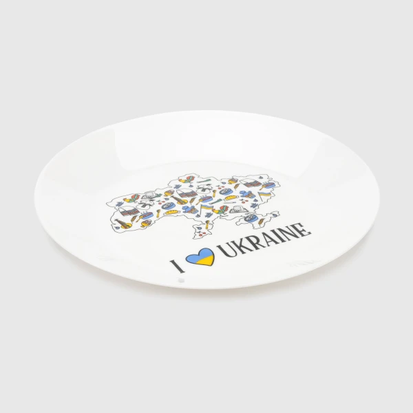 Тарелка в подарочной упаковке 1219 I Love Ukraine 25 см Разноцветный (2000989976226)  Фото №2