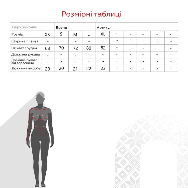 Купить Топ однотонный женский LAWA WBC02381 XS Бирюзовый Артикул: 2000990542205 Фото №10