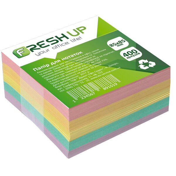Папір для нотаток Fresh FR-3212 400 арк. Різнокольоровий