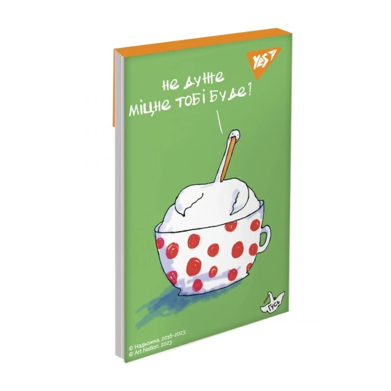 Блокнот Гусь YES 151987 Салатовый (4823092283283)(SC)