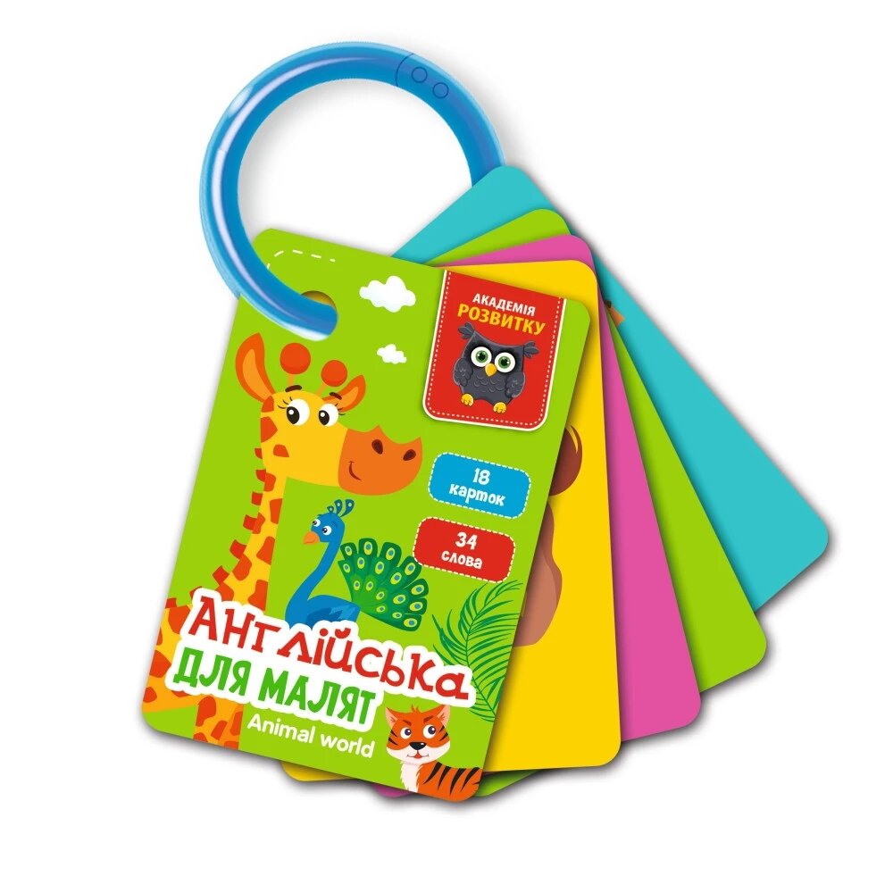 Игра развивающая Английский &quot;Мир животных&quot; Vladi Toys VT5000-15  Фото №0