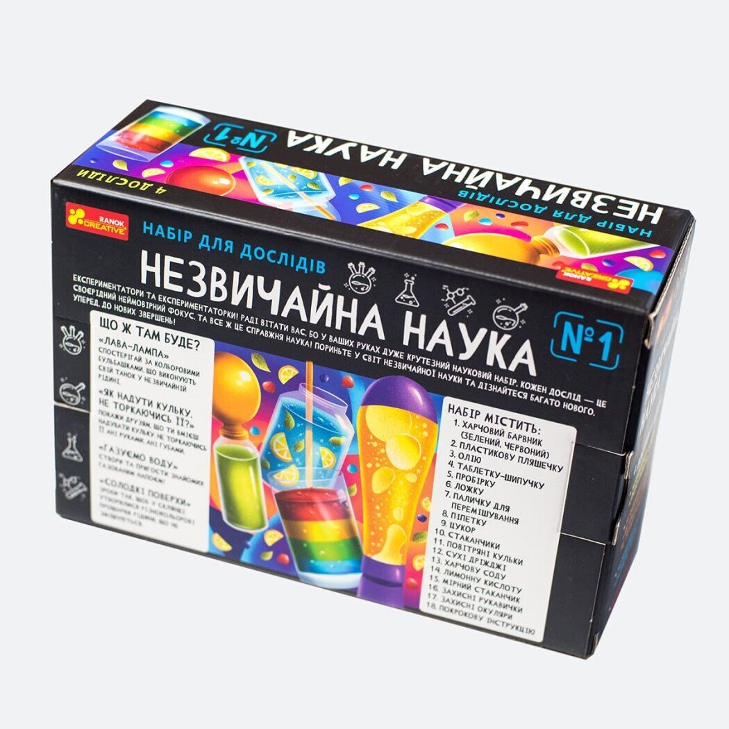 Набор для опытов «Необычная наука №1» 10114157У Разноцветный  Фото №3