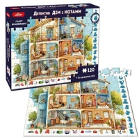 Пазл-віммельбух &quot;Дім з котами&quot; Ludum ME5032-33 (4820215155632)