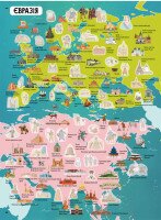 Книга &quot;Атлас історії з багаторазовими наліпками&quot; 0629 (9789669870629)  Фото №1